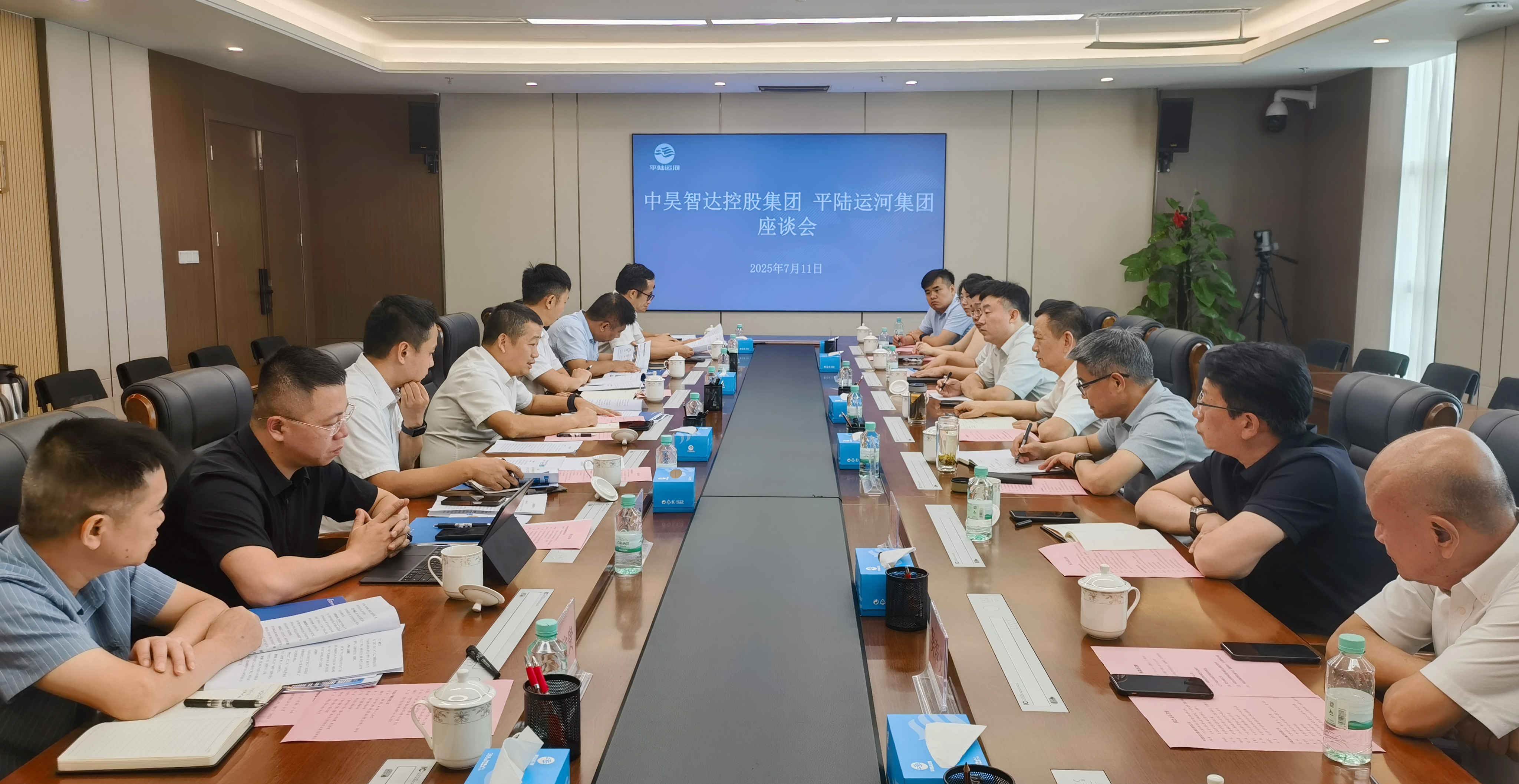 中昊智達(dá)集團(tuán)董事局主席黃亞雄赴廣西商洽新能源產(chǎn)業(yè)合作